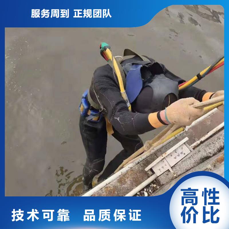 重庆市荣昌区





潜水打捞车钥匙打捞队