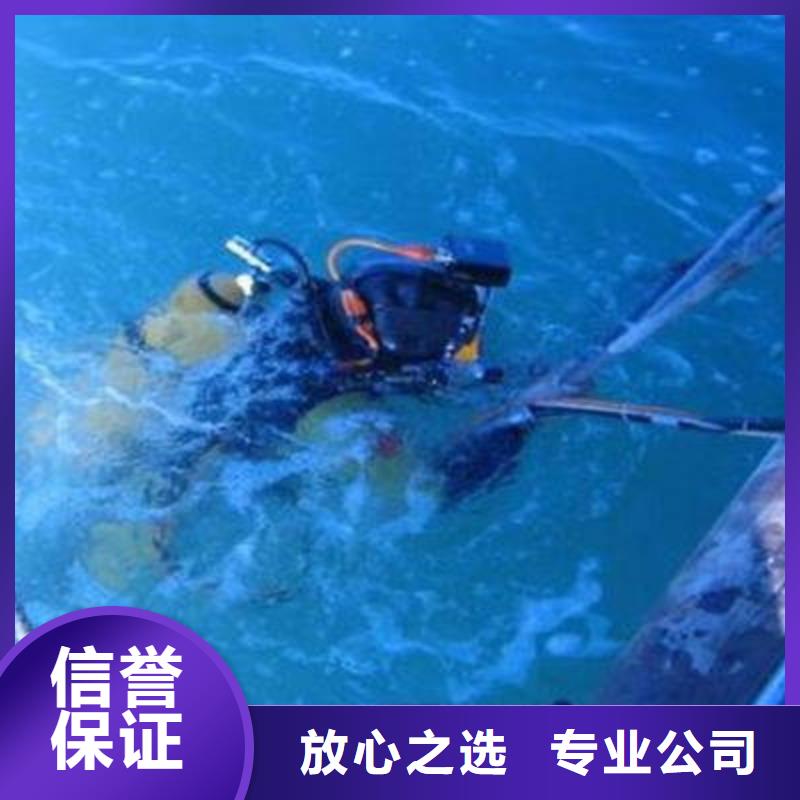 



水下打捞手表价格公道
#水下摄像