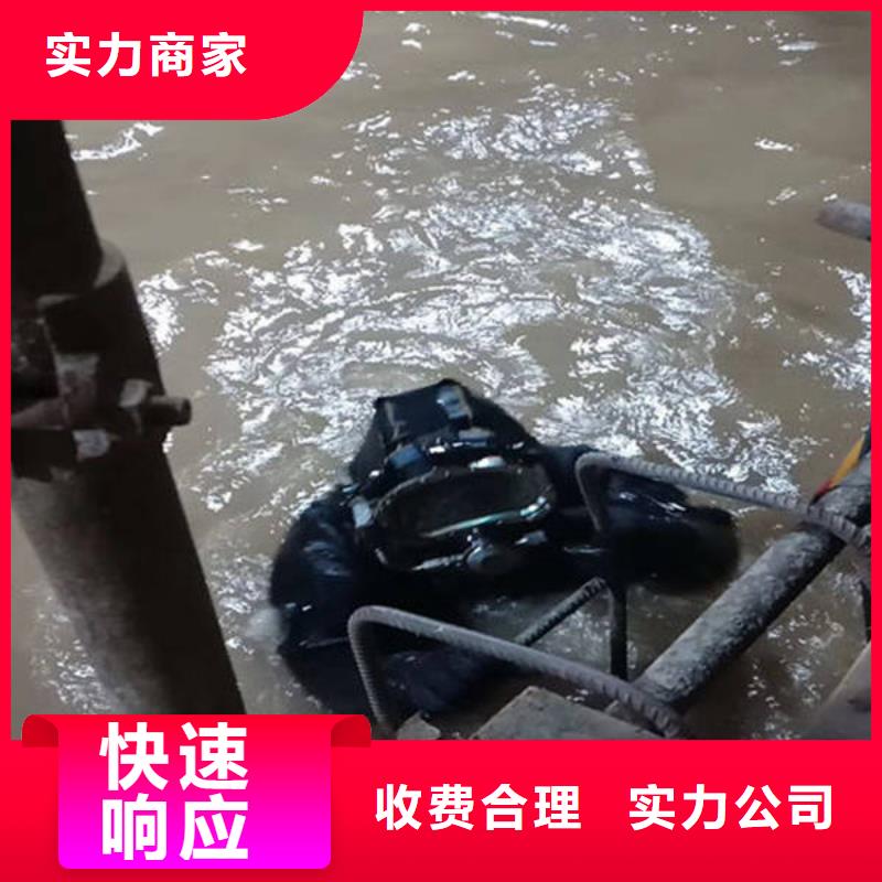 重庆市荣昌区水库打捞无人机专业打捞团队