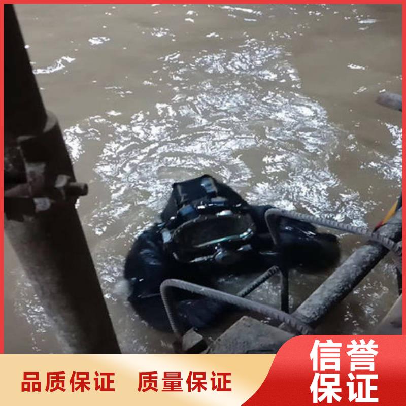 





水下打捞无人机




价格实惠
#潜水打捞
