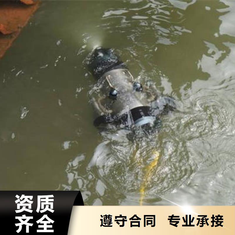 重庆市黔江区水下打捞溺水者打捞救援电话