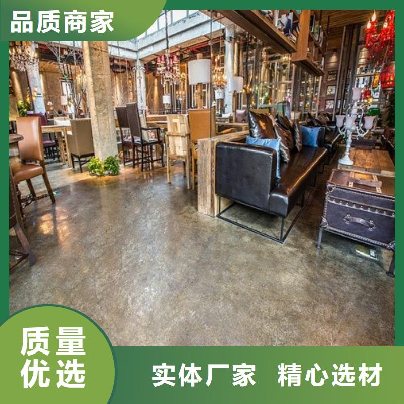 水泥自流平【耐酸碱地板漆】全品类现货