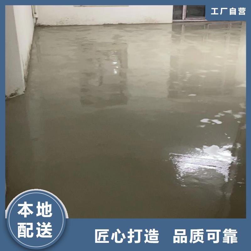 水泥自流平_地坪漆按需定制