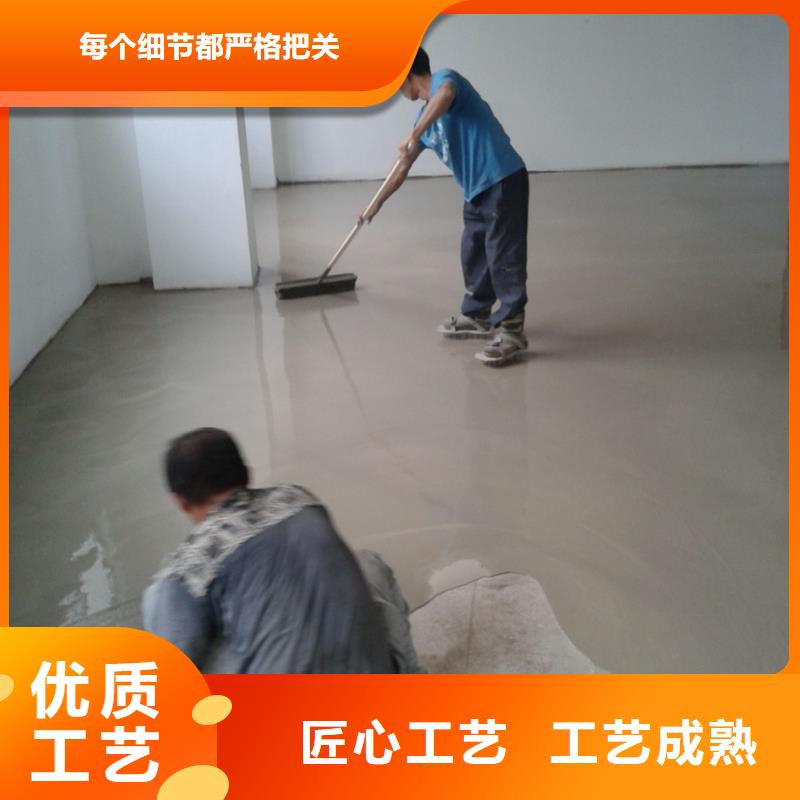 水泥自流平-【环氧砂浆地坪】产品细节参数