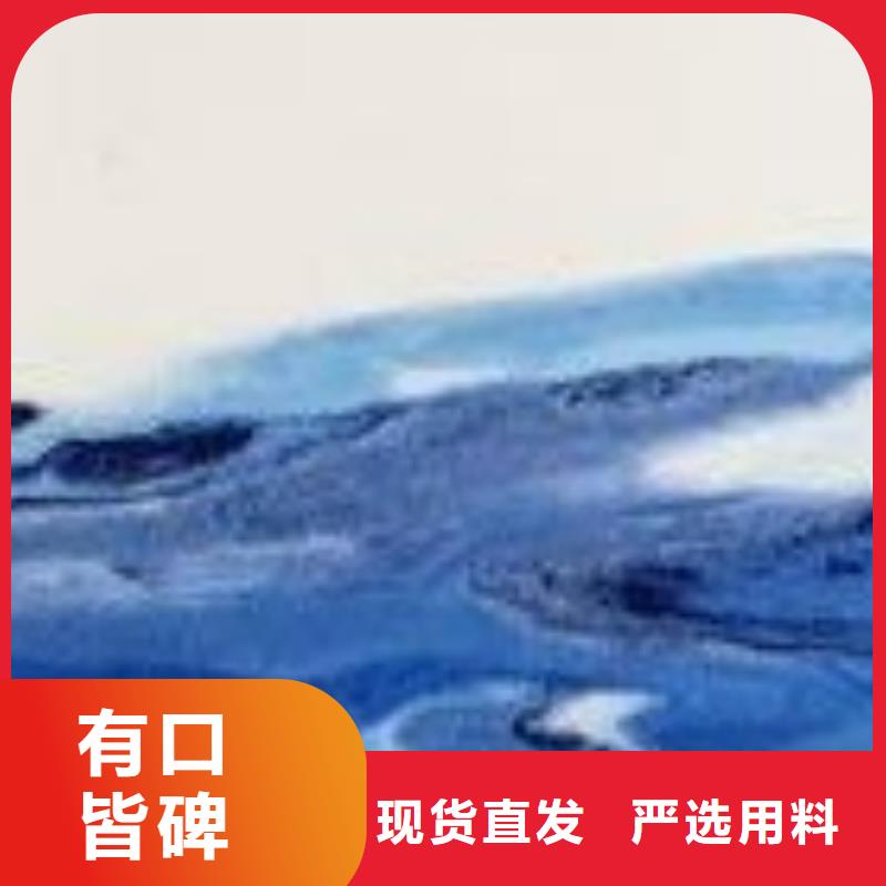 环氧自流平_环氧砂浆地坪厂家供应