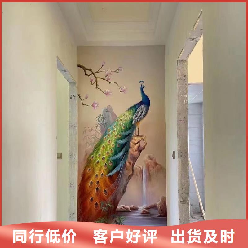 墙绘彩绘手绘墙画壁画文化墙彩绘户外手绘3D墙画墙面手绘墙体彩绘