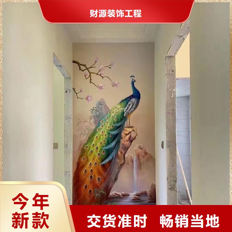 墙绘彩绘手绘墙画壁画文化墙彩绘户外手绘餐饮墙画墙面手绘墙体彩绘