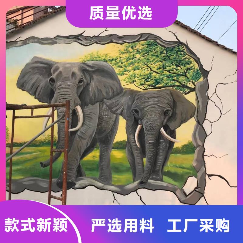 墙绘彩绘手绘墙画壁画墙体彩绘手绘墙画源头厂家来图定制