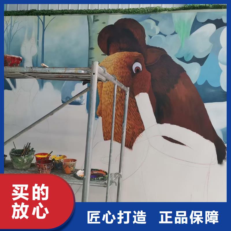 墙绘彩绘手绘墙画壁画文化墙彩绘餐饮墙绘户外墙画架空层墙面手绘墙体彩绘