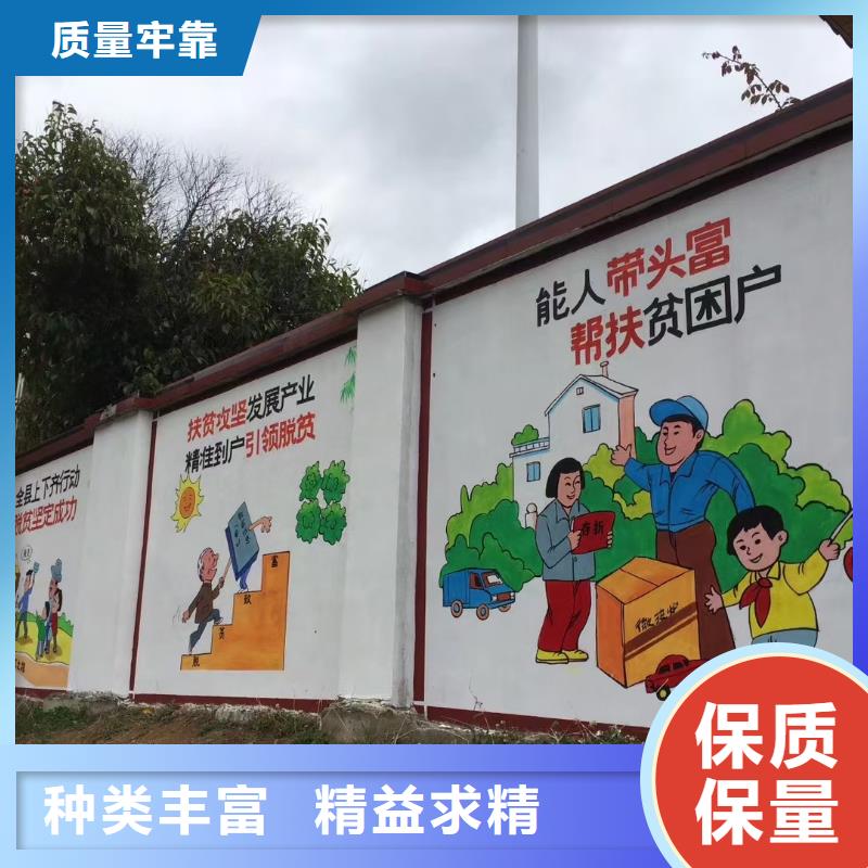 墙绘彩绘手绘墙画壁画餐饮墙绘文化墙彩绘涂鸦手绘架空层墙面手绘墙体彩绘