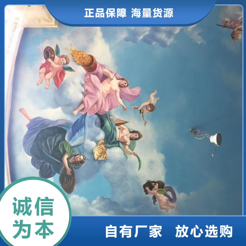 墙绘彩绘手绘墙画壁画文化墙彩绘户外墙绘3D墙画墙面手绘墙体彩绘