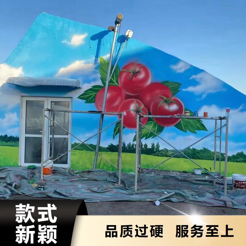 墙绘彩绘手绘墙画壁画文化墙彩绘户外手绘3D墙画墙面手绘墙体彩绘