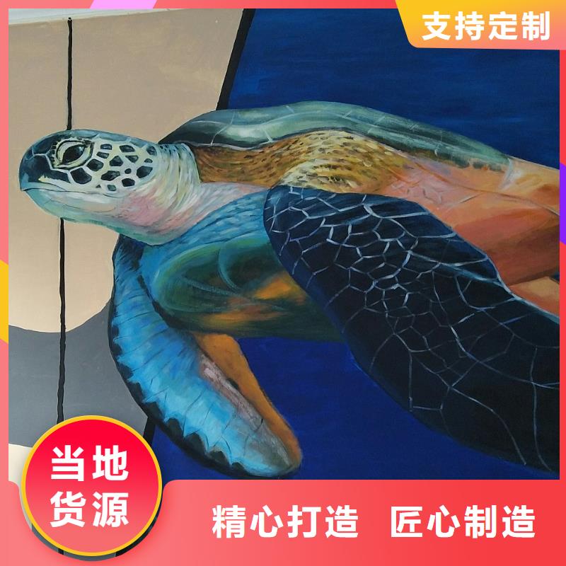 墙绘彩绘手绘墙画壁画文化墙彩绘餐饮手绘浮雕墙画幼儿园墙体彩绘墙面手绘