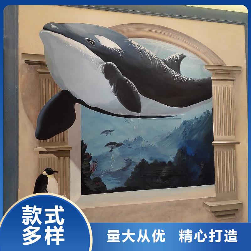 墙绘彩绘手绘墙画壁画低价彩绘文化墙手绘餐饮墙画墙体彩绘