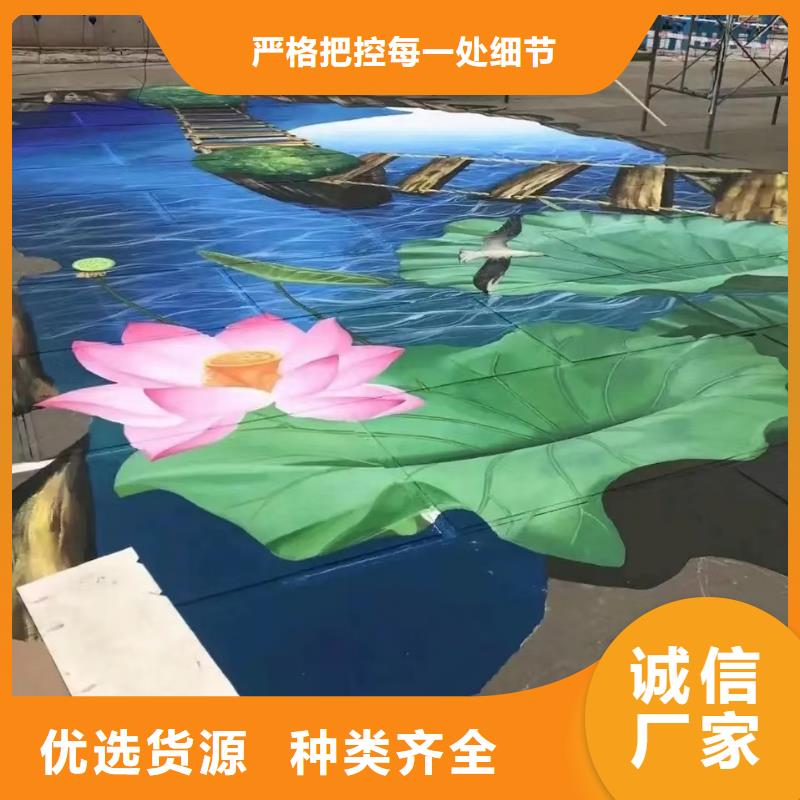 墙绘彩绘手绘墙画壁画餐饮彩绘浮雕手绘户外墙画游乐园墙面手绘墙体彩绘