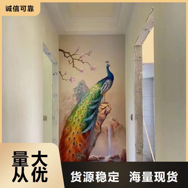 墙绘彩绘手绘墙画壁画文化墙彩绘户外手绘餐饮墙绘架空层墙面手绘墙体彩绘