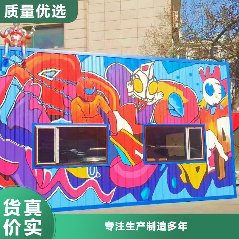 墙绘彩绘手绘墙画壁画餐饮墙绘文化墙彩绘户手绘外架空层墙面手绘墙体彩绘