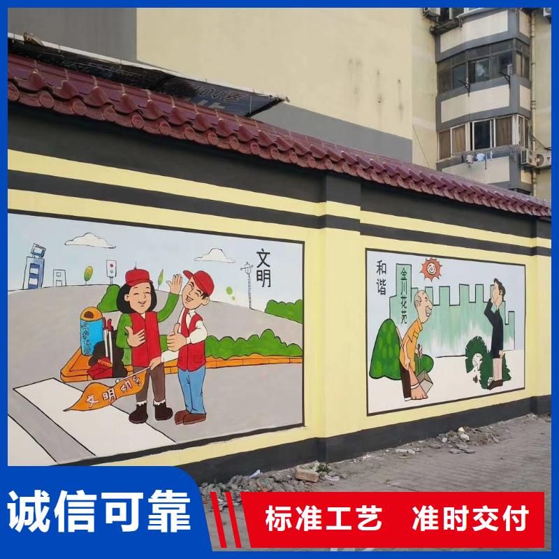 墙绘彩绘手绘墙画壁画餐饮墙绘文化墙彩绘户外手绘架空层墙面手绘墙体彩绘