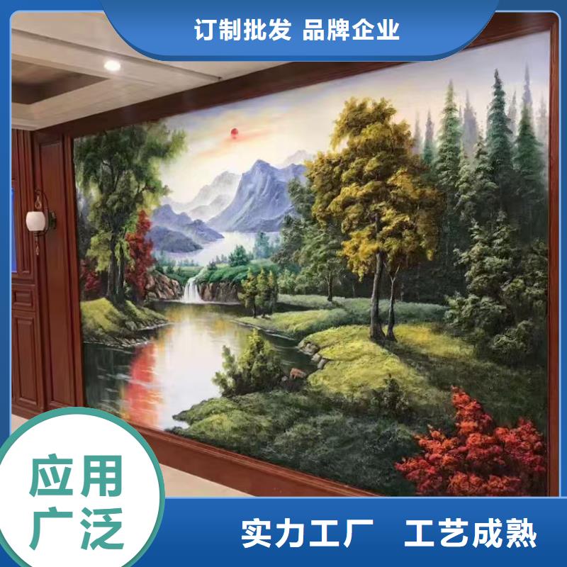 墙绘彩绘手绘墙画壁画文化墙彩绘餐饮墙绘户外手绘墙面手绘墙体彩绘