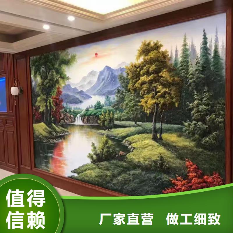 墙绘彩绘手绘墙画壁画餐饮墙绘文化墙彩绘户外墙画墙面手墙体彩绘绘