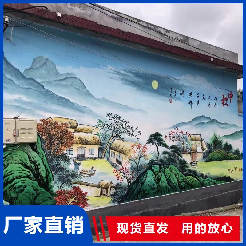 墙绘彩绘手绘墙画壁画餐饮墙绘文化墙彩绘户外手绘样板间墙面手绘墙体彩绘