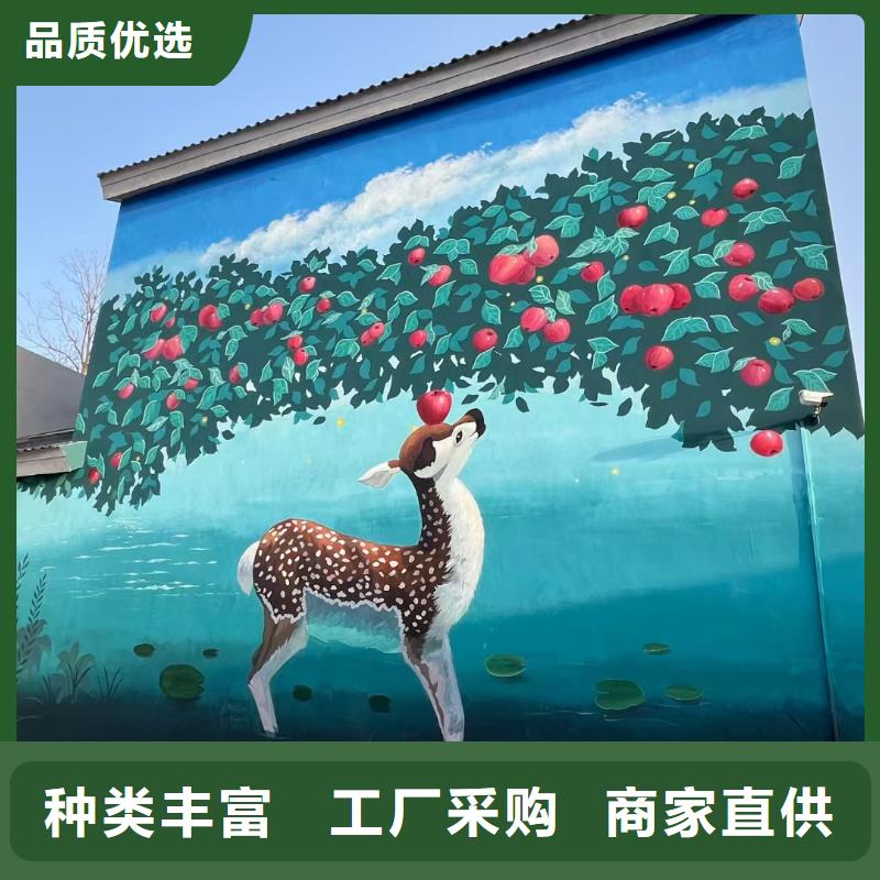 墙绘彩绘手绘墙画壁画餐饮彩绘户外墙绘浮雕手绘墙面手绘墙体彩绘