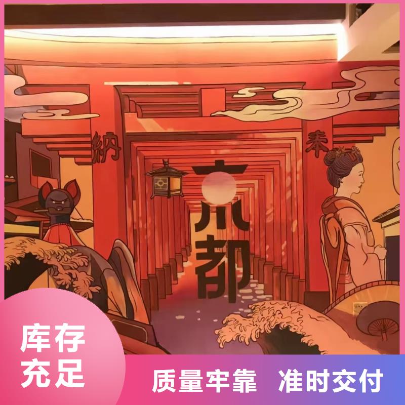 墙绘彩绘手绘墙画壁画墙体彩绘【校园壁画】追求细节品质