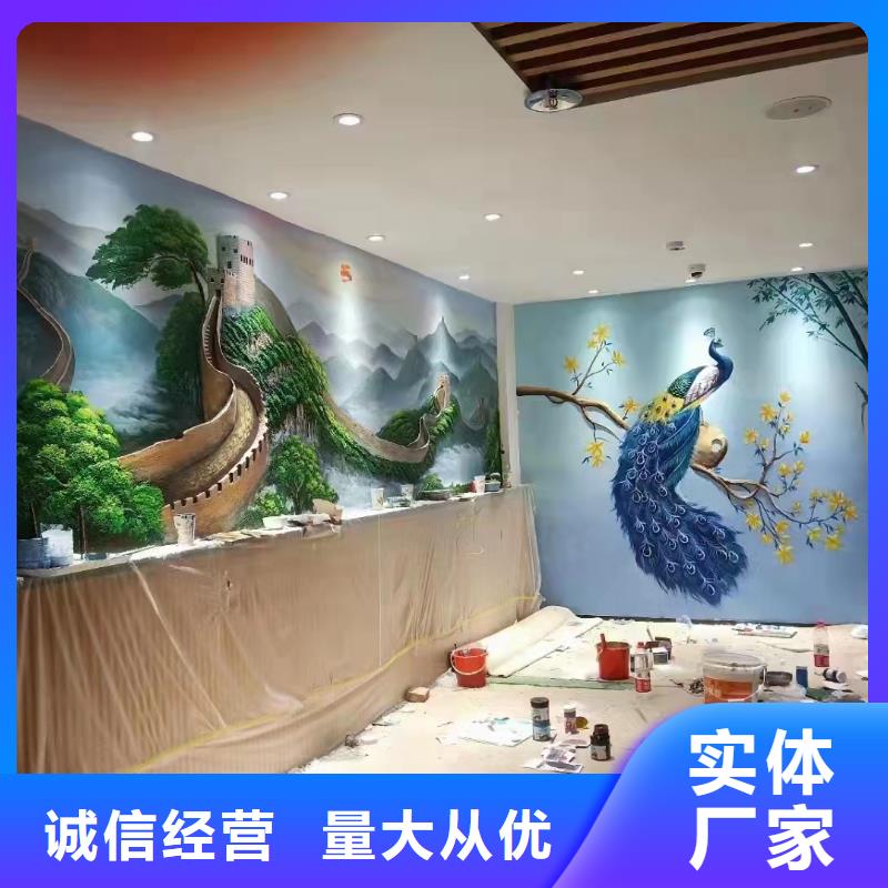 墙绘彩绘手绘墙画壁画低价彩绘文化墙手绘餐饮墙画墙体彩绘