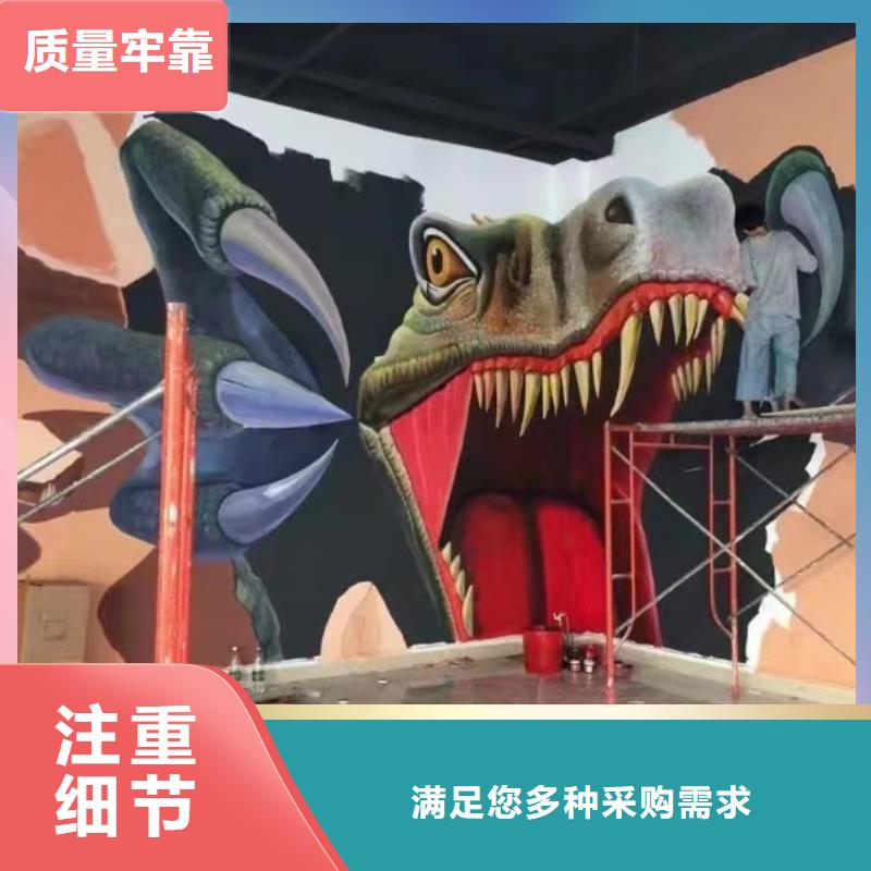 墙绘彩绘手绘墙画壁画文化墙彩绘幼儿园彩绘餐饮手绘墙面手绘墙体彩绘