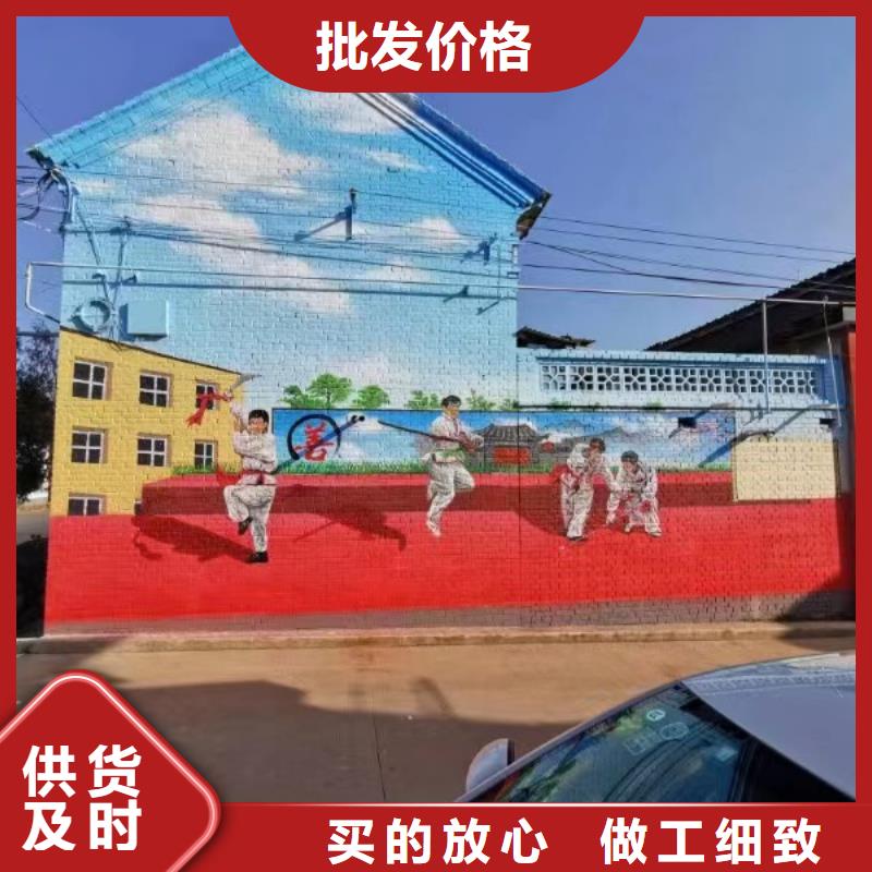 墙绘彩绘手绘墙画壁画墙体彩绘儿童游乐园喷画快速发货