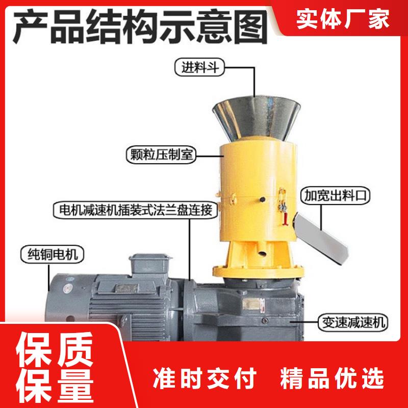 【颗粒机,龙门剪厂家细节之处更加用心】