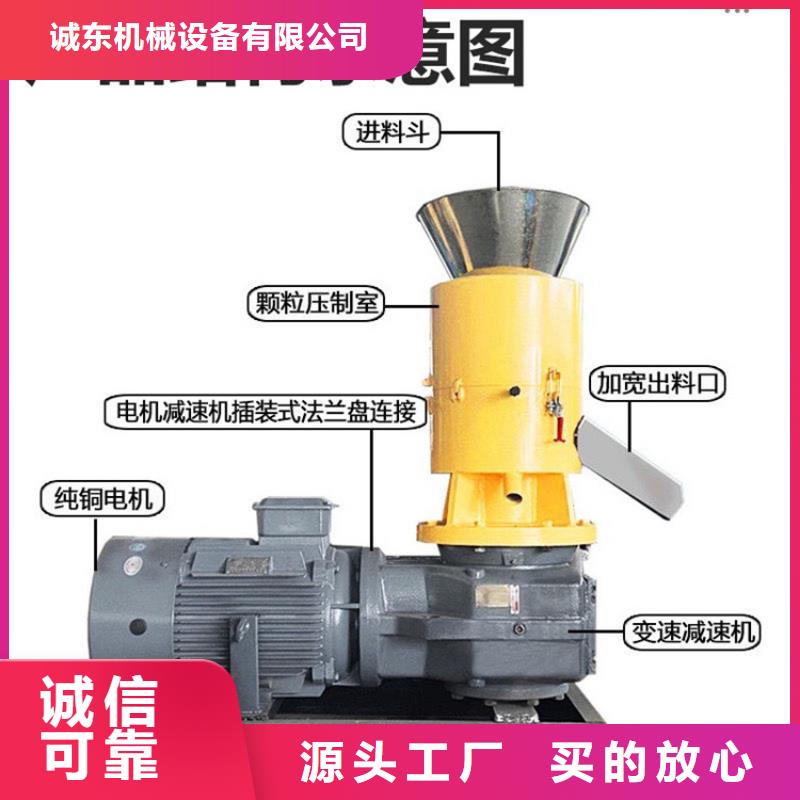 【颗粒机】液压打包机厂家用心经营