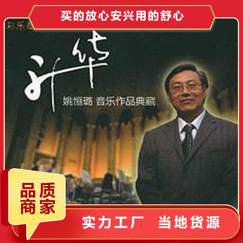 钢琴帕特里克钢琴厂家选择大厂家省事省心