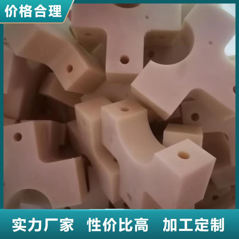 红色尼龙棒库存量充足