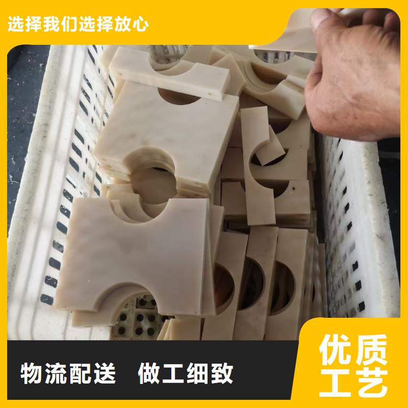 耐高温尼龙棒大品牌品质优