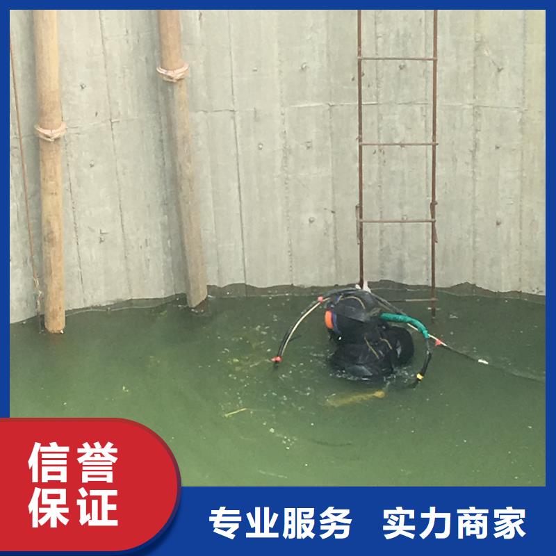 水下管道安装公司_专业潜水单位