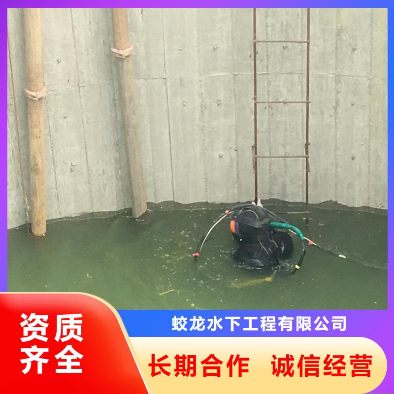 水中清淤方法欢迎询价