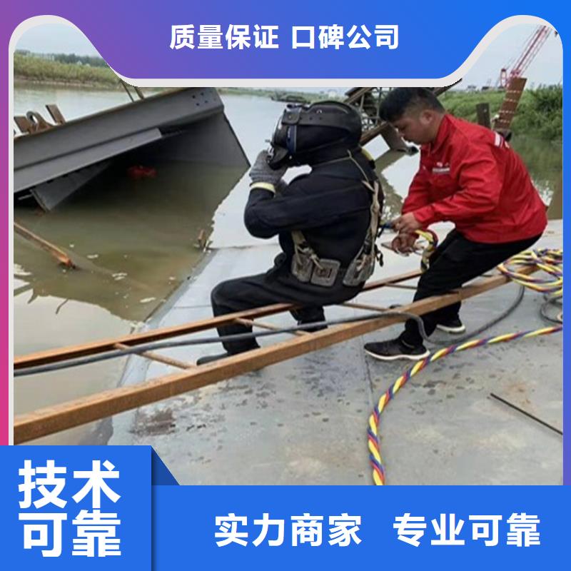 潜水服务公司-潜水员打捞解决方案