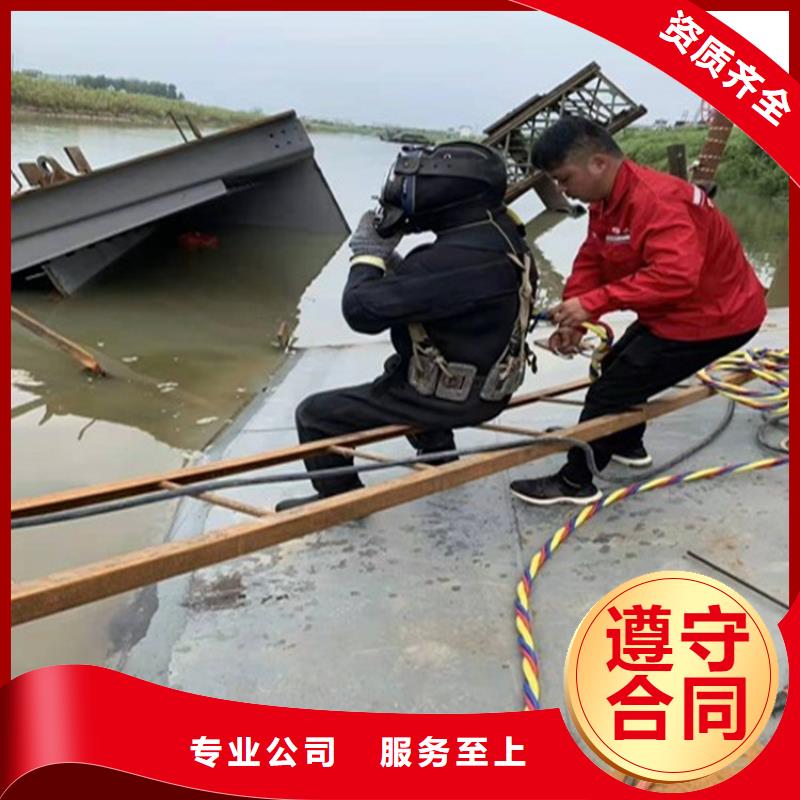 质优价廉的潜水员水下摄像基地