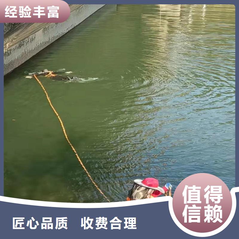 水下管道打洞疏通公司加工厂家