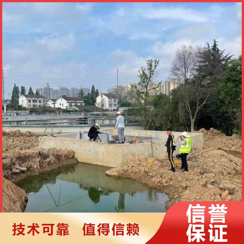 污水管道破损修复公司价格_污水管道破损修复公司