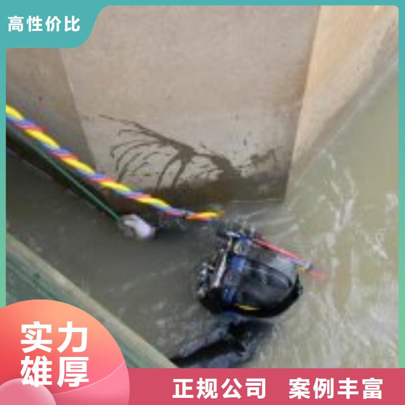 水下管道安装公司_专业潜水单位