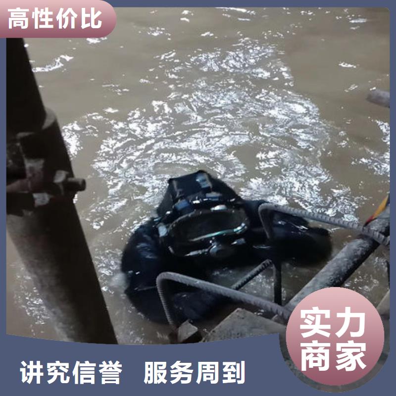 水鬼潜水水下封堵资质齐全