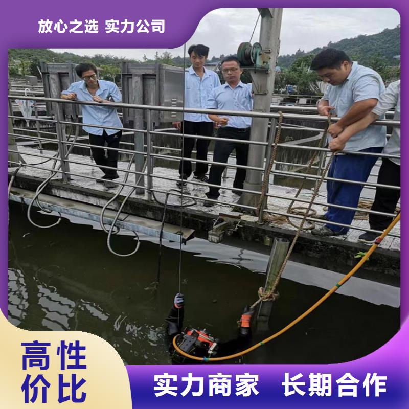 水下拆墙打混泥土施工-解决各种难题