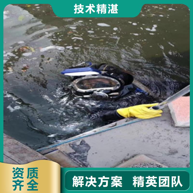 水下检测公司_专业潜水单位