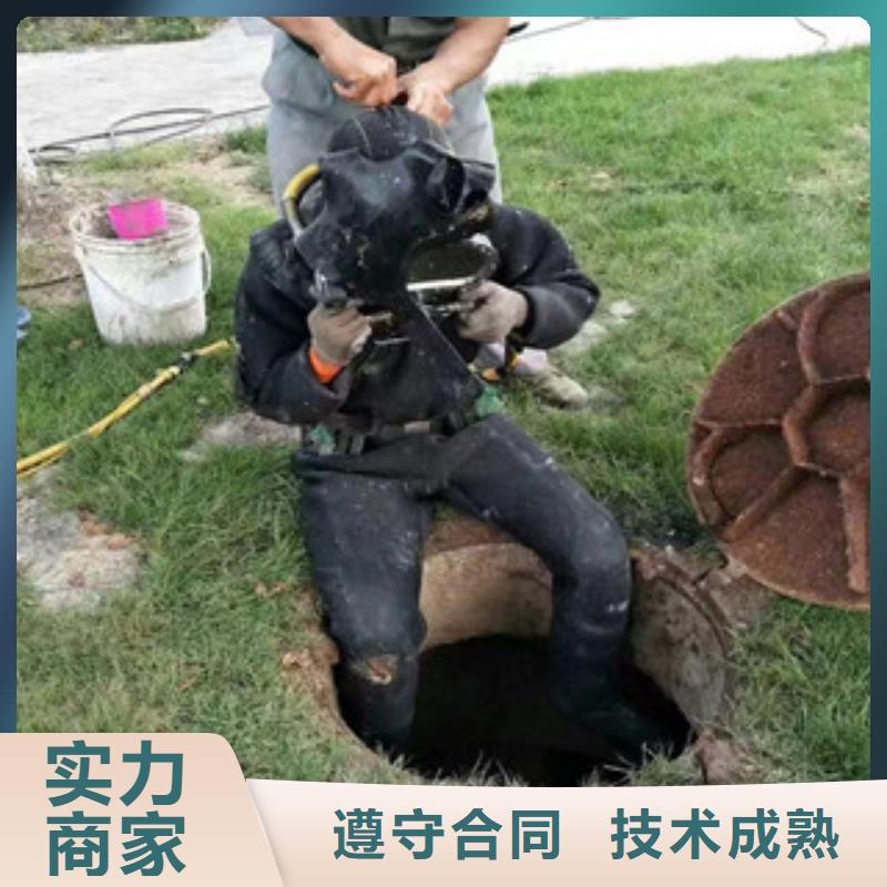 沉管自来水管道水下安装公司_欢迎咨询