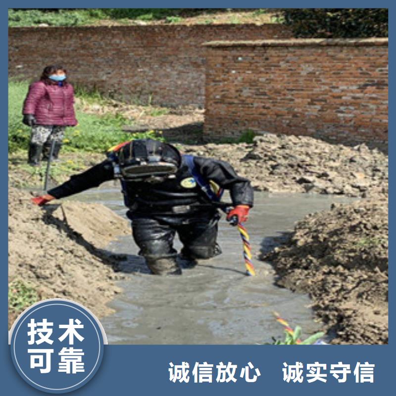 污水池潜水员量大从优