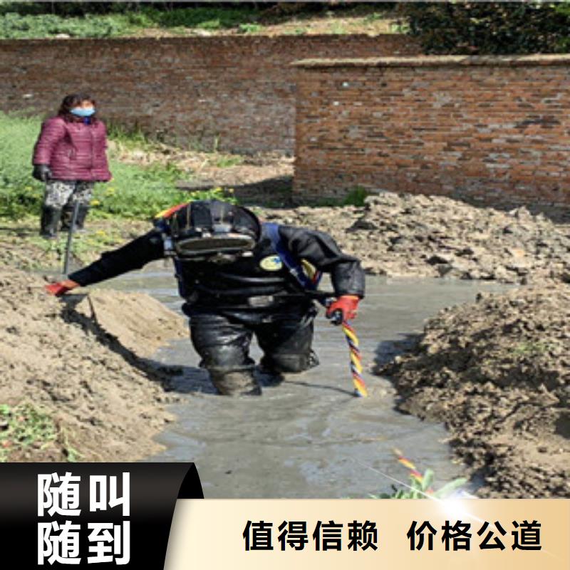 水下安装过河管道公司信息推荐