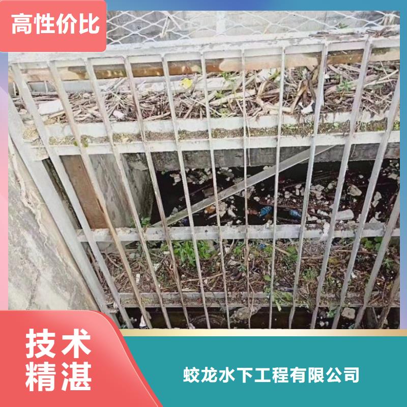 地下管道带水安装气囊公司【本地施工队】