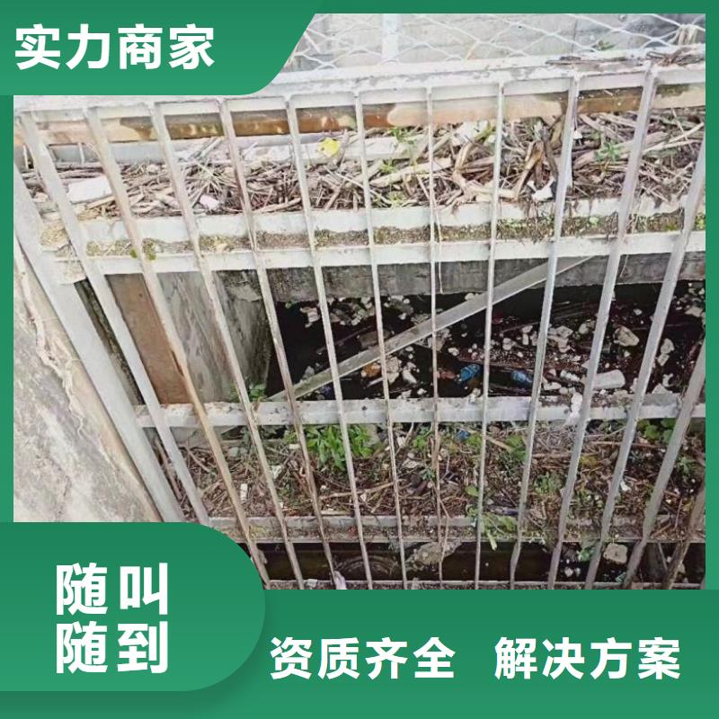 购买蛙人水库闸门清理满意后付款